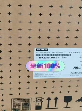 1FK2210-3AC00-1SA0S210电机原(崽崽配件）