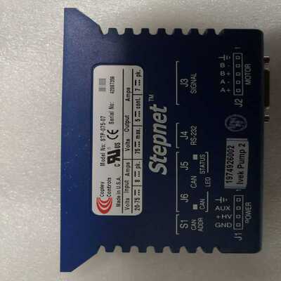 Copley controls Stepnet STP-07~议价