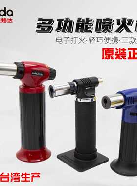 台湾IRODA爱烙达喷火枪PT-200 500 220烧烤点火器烧猪毛瓦斯烤枪