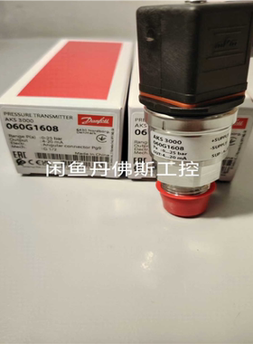 AKS 3000,060G1608,（夫美商行）