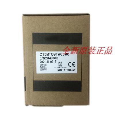 供应数字显示调节器 C15MTC0TA0300 C15MTCOTA0300 C15MTC0TA0300