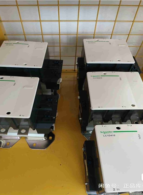 施耐德lC1D410M7C交流接触器施耐德LC1D410M7议价