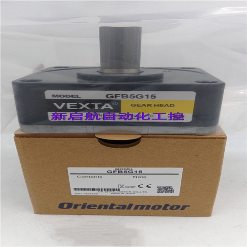 OM东方电机减速器GFB4G54G104G154G204G304G504G100 4G200