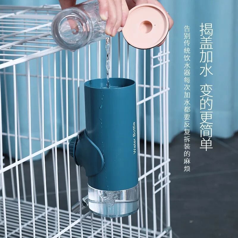狗狗饮水器宠物自动饮水喂水器金毛中大型犬挂式狗挂笼喝水器