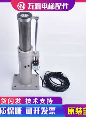 通力电梯液压缓冲器油压OBC16C/OBC16B/16A/18A/18B/20A/20B/25A