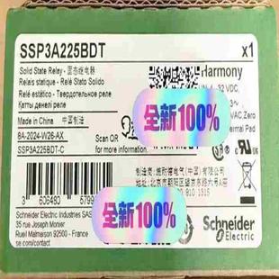 议 SSP3A225BDT三相固态继电器