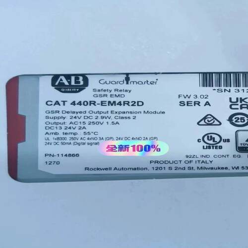 (议价)AB  440R-EM4R2D  议价