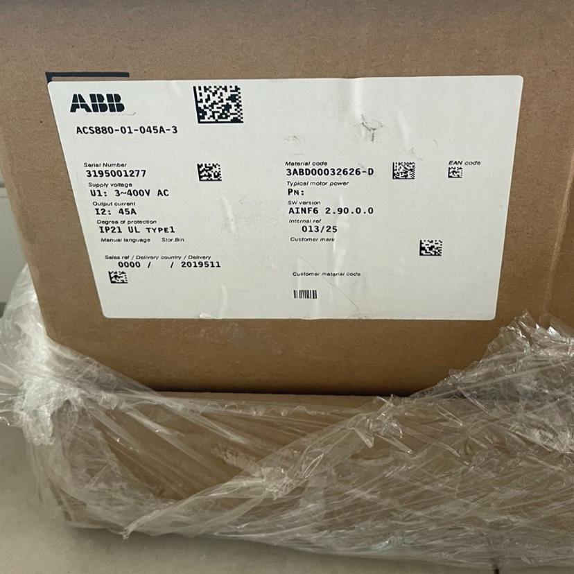 ABB变频器ACS880-01-045A-3全新原装正品（瓠子电子）