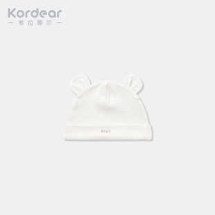 新生儿婴儿纯棉帽子男春秋0-6月护囟门帽3初生幼儿宝宝秋款胎帽女