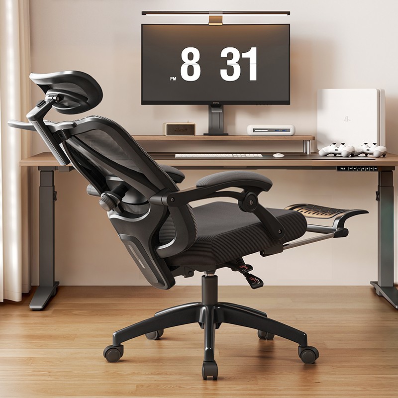 人体工学电竞电脑椅家用护腰舒适久坐可躺午睡办公室椅子办公座椅