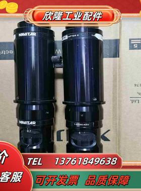 navitar工业相机镜头变倍镜头07-45x议价