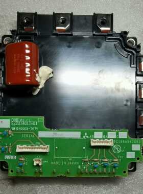 议~三菱模块CM150MXL-24S 机拆下来，实物图，功能