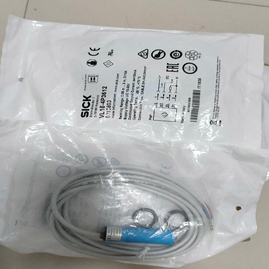 议价西克SICK光电开关VL18-4P3612适用