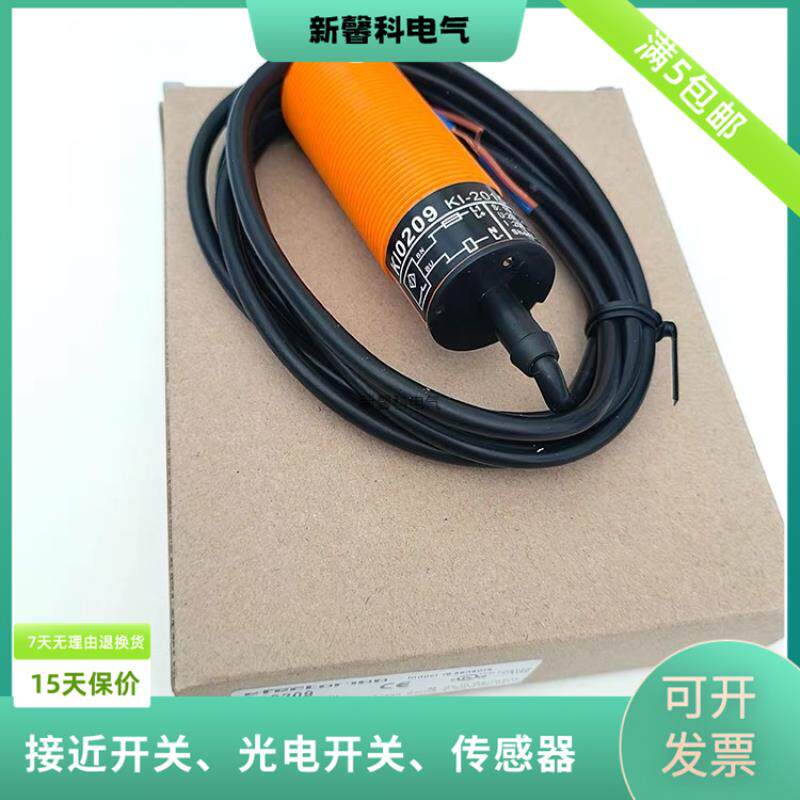 现货 全新KB5014 KB-3020-BPKGNI6M电容式接近开关传感器