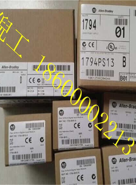 1769-IQ16模块 ABPLC控制器罗克韦尔处理器 1769IQ16现货质保一年