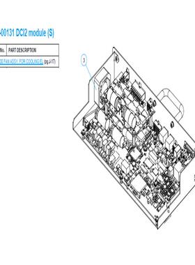 议~CA355-00131 DCI2 module (S)，in