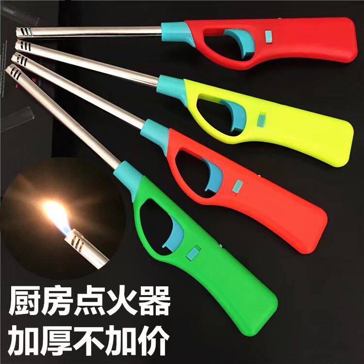 加长打火机厨房小工具煤气灶明火点火枪点火器点火棒可充气打火枪