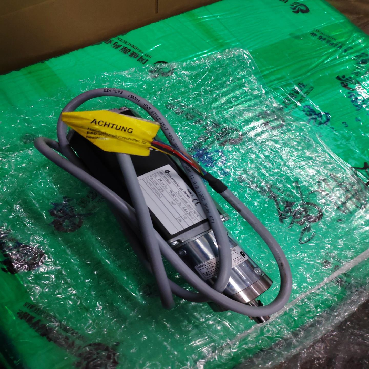 德国Dunkermotoren德恩科PLG52 BG65x5（憨憨电子）