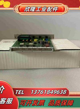 HIMA F7131 黑马 工控备件点和议价