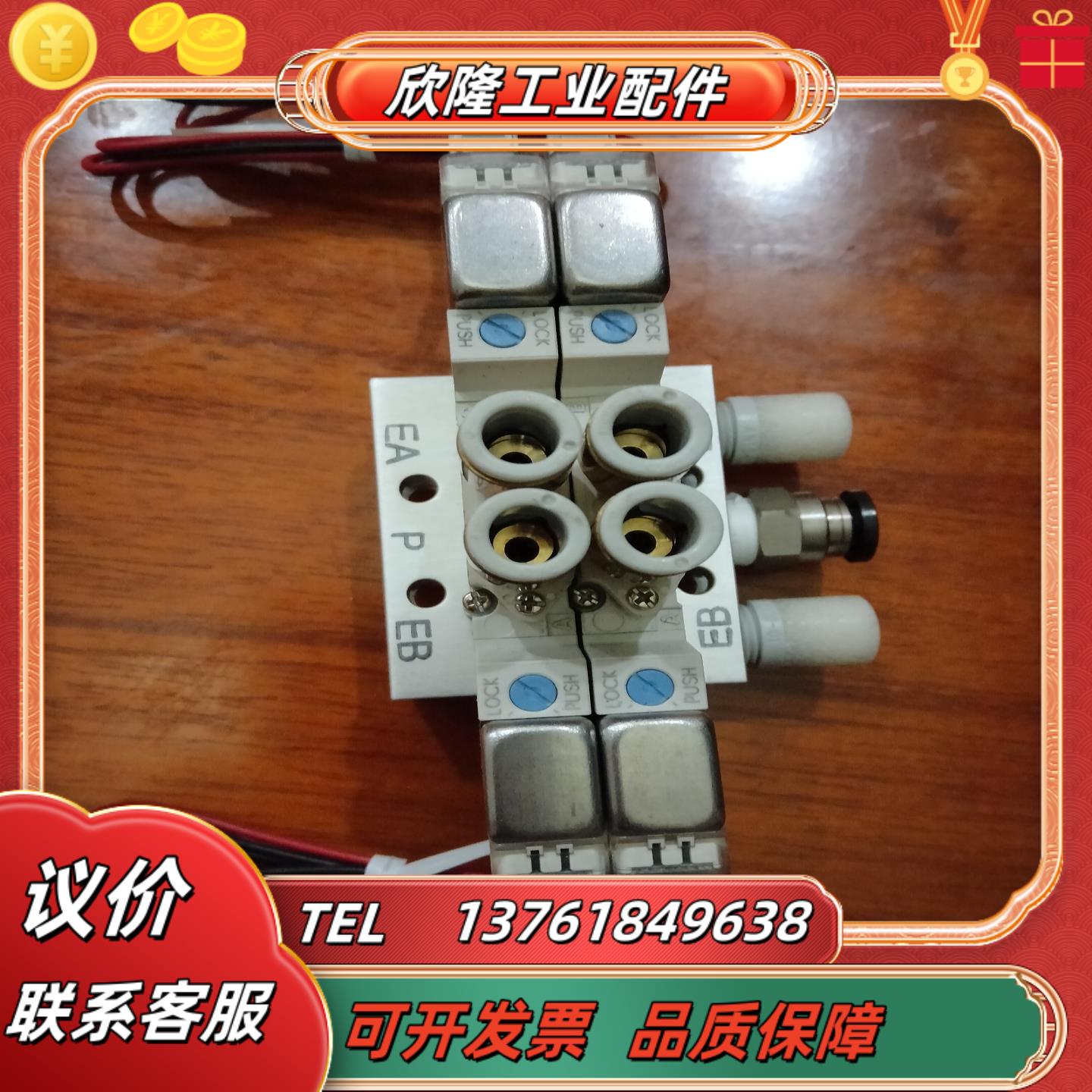 smc sy3220-5lzd-m5电磁电阀气动控制阀