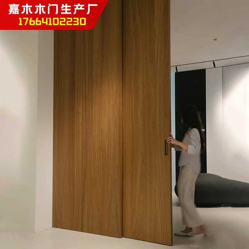 三联动推拉门极窄厨房木门地轨移门四联动推拉门吊轨隔断折叠门