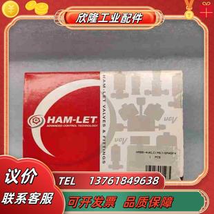 HAM 4VKLCM5议价 LET哈姆雷特隔膜阀 HM20