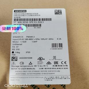 正品 6SL3210 2UL1全新原裝 未開封現貨 1PE13 議價