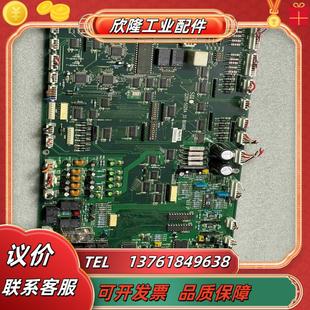 2200 荧光镀层测厚仪IO板 5120A议价
