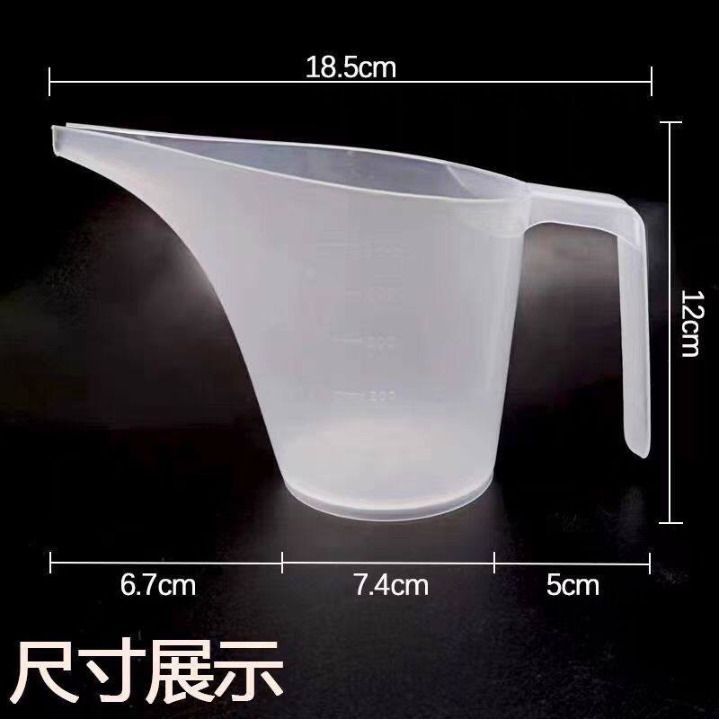 长嘴塑料倒料分配器尖嘴500刻度ml量杯烘焙面糊蛋糕工具