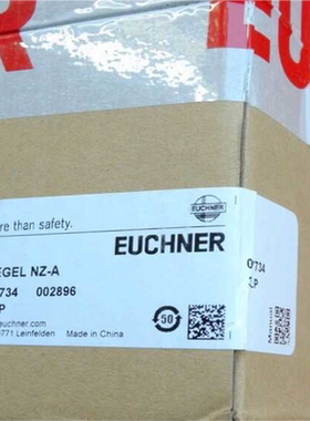 【顺庆】Euchner 057734 安士能全新安全开关 RIE【议价】