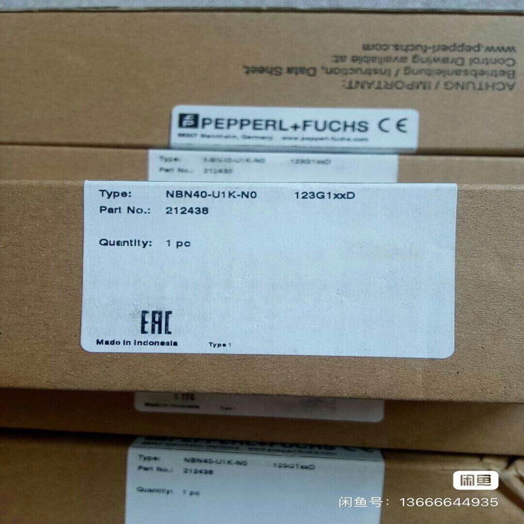 议~原装进口接近NBN40-U1K-N0有8个