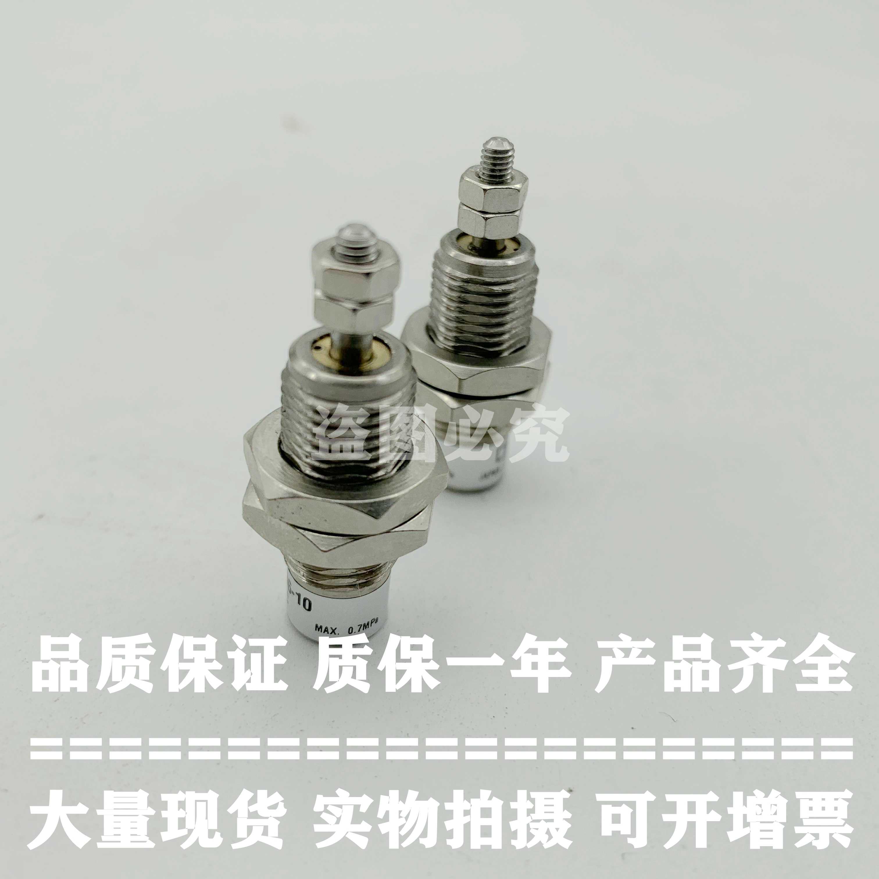 原装正CJPB6-5H4/5H6/10H4/10H6/15H4/15H6-B针型气缸现货