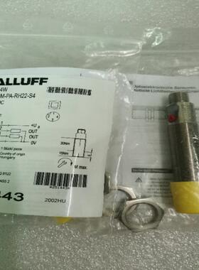 巴鲁夫balluff全新原装正品 BOS 18M-PA-RH22-S4 BOS014W 现货