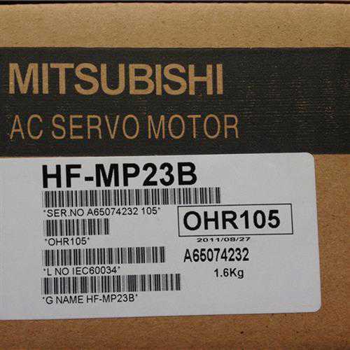 议价伺服光纤, HF-MP23B, HF-KN73BJ-S100, HF-KE73JW1-S100~议价