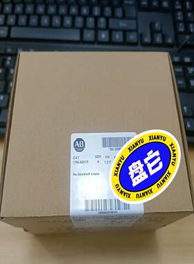 全新原装1794-AENTR，议价~议价