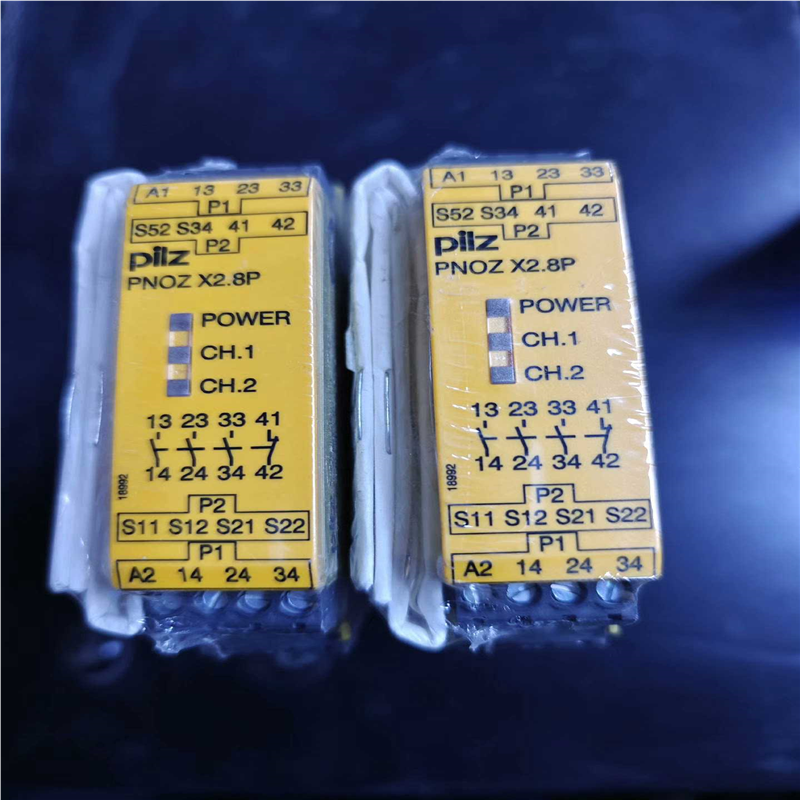 【汇生】皮尔斯继电器777301【议价】