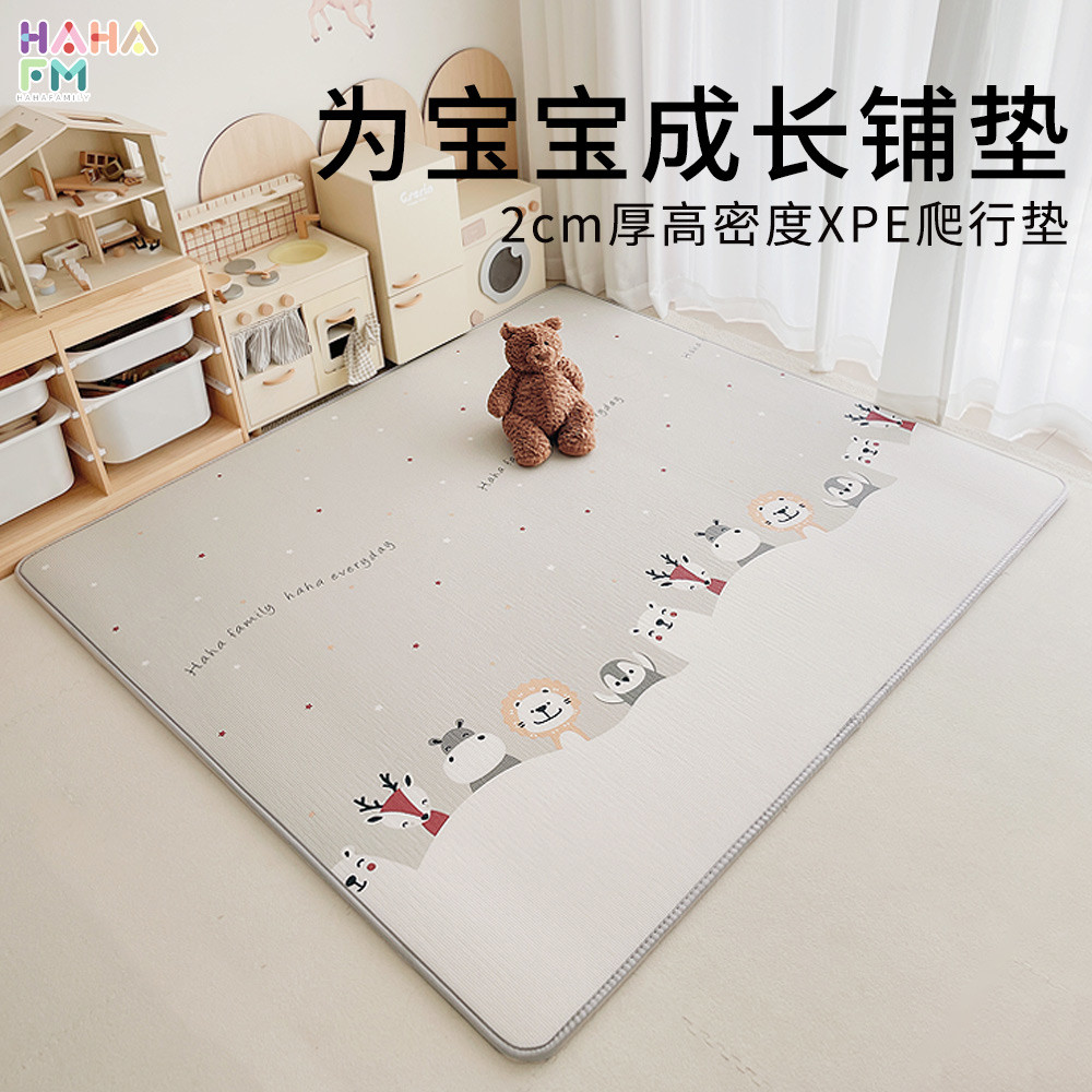hahafm儿童爬行垫布面加厚XPE宝宝爬爬垫婴儿味地垫垫子防水