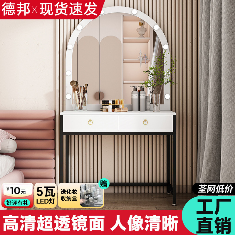婚纱店化妆台带灯专业彩妆学校化妆师专用影楼化妆桌美容院梳妆台