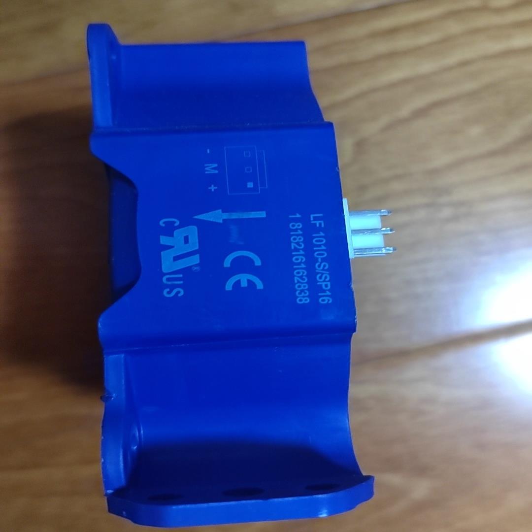 LF1010一S／SP16议价