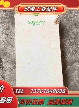 开关电源 ABL2REM24085H 现货 实物拍议价