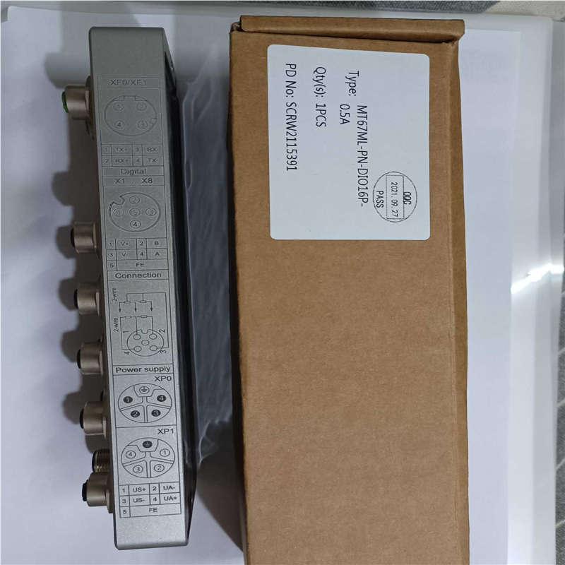 MT67ML-PN-DIO16P-0.5A全新没有使用过的，议价
