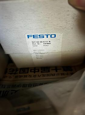SLT-16-50-A-CC-B  197897费斯托气缸S~议价