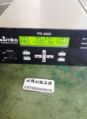 MkS   PR4000真空压力显示器如图议价~询价