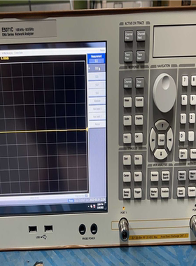 【汇生】E5071C 8.5g 议价【议价】