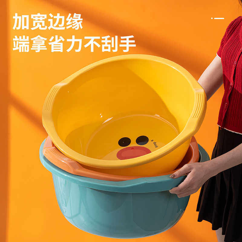 加厚耐用婴儿洗脸盆加深塑料盆家用大号盆子洗衣洗澡儿童泡洗脚盆