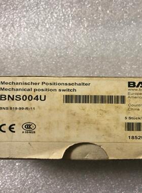 巴鲁夫传感器BNS004U BNS819-99-(崽崽配件）