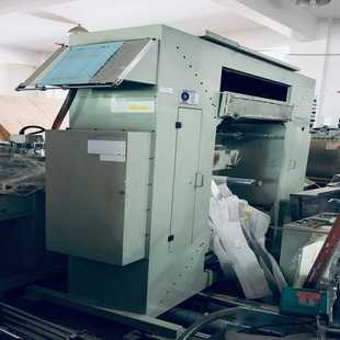 規格為：320 隧道式 烘箱 配套全網機等機器使用 耶耶電 450mm