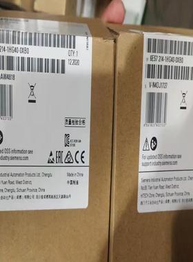 CPU1214C  6ES7214-1HG40-0XB(崽崽配件）