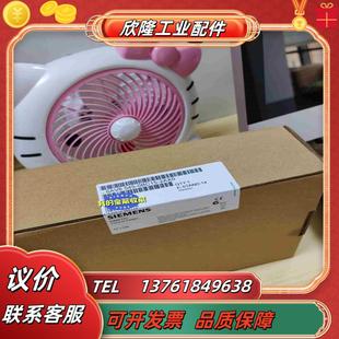 545 6AV6545 6AV6 0BC15 0议价 2AX0
