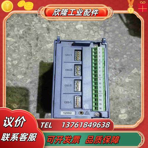 横河模块 MX112-B12-M04 原装功能成议价